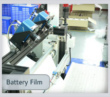 BatteryFilm